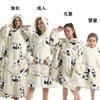 Winter Warm Fleece Hooded Women's Blanket Sleeves Fleece Warm Hooded Sweater Sweater Women's Hooded Robe Pajamas Sleepwear Robe