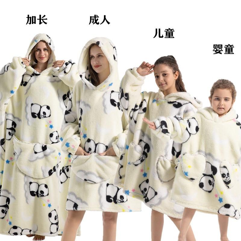 winter warm fleece hooded women's blanket sleeves fleece warm hooded sweater sweater women's hooded robe pajamas sleepwear robe
