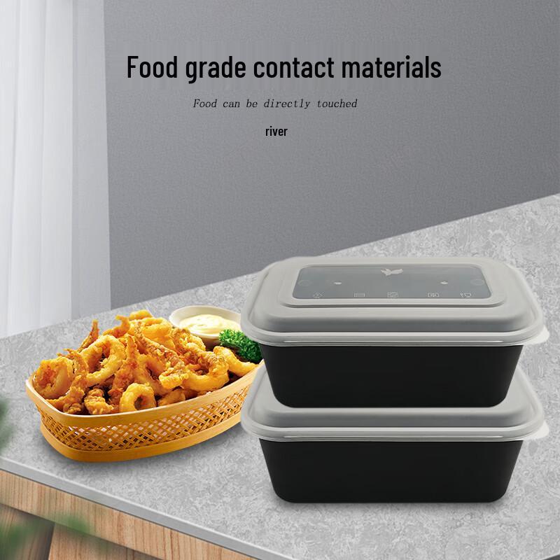 Jinmei Hewang 1300ml Rectangular Disposable Food Containers with Lids, Black (200 Sets)