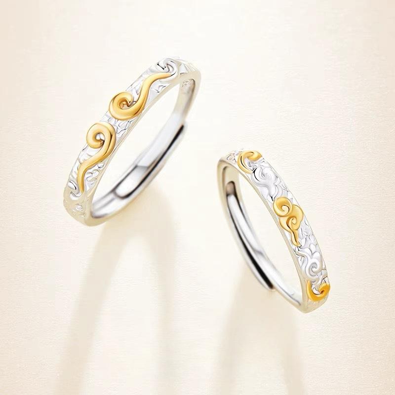 Sweetheart Couple Ring Female and Male Light Luxury Simple and Versatile Open Pair Ring To Give Valentine's Day Gifts Trendy Jewelry