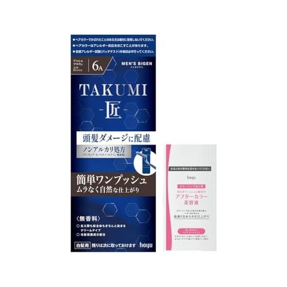[Gray hair dye for men] Men s Bigen TAKUMI 6A (Ash Brown) Comes with a bonus Consideration for hair damage Takumi (Takumi) Men s Bigen TAKUMI hoyu