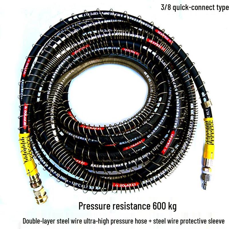 Tai You Yuan 3/8 Quick Connect High-Pressure Steel Wire Hose