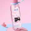 Lightweight Cartoon Portable Water Bottle Plastic Cute Straw Cup Large Capacity Sports Fitness Cup Home School Decor