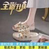 Fairy wind platform fashion sandals female summer flat sandals 2025 new popular student soft-soled beach shoes