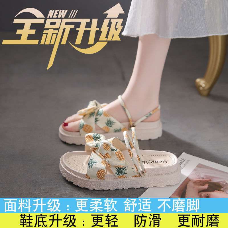 Fairy wind platform fashion sandals female summer flat sandals 2025 new popular student soft-soled beach shoes