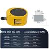 Split Ultra-Thin Hydraulic Cylinder: 5T, 10T, 20T, 30T, 50T, 100T - Extended and Short Types