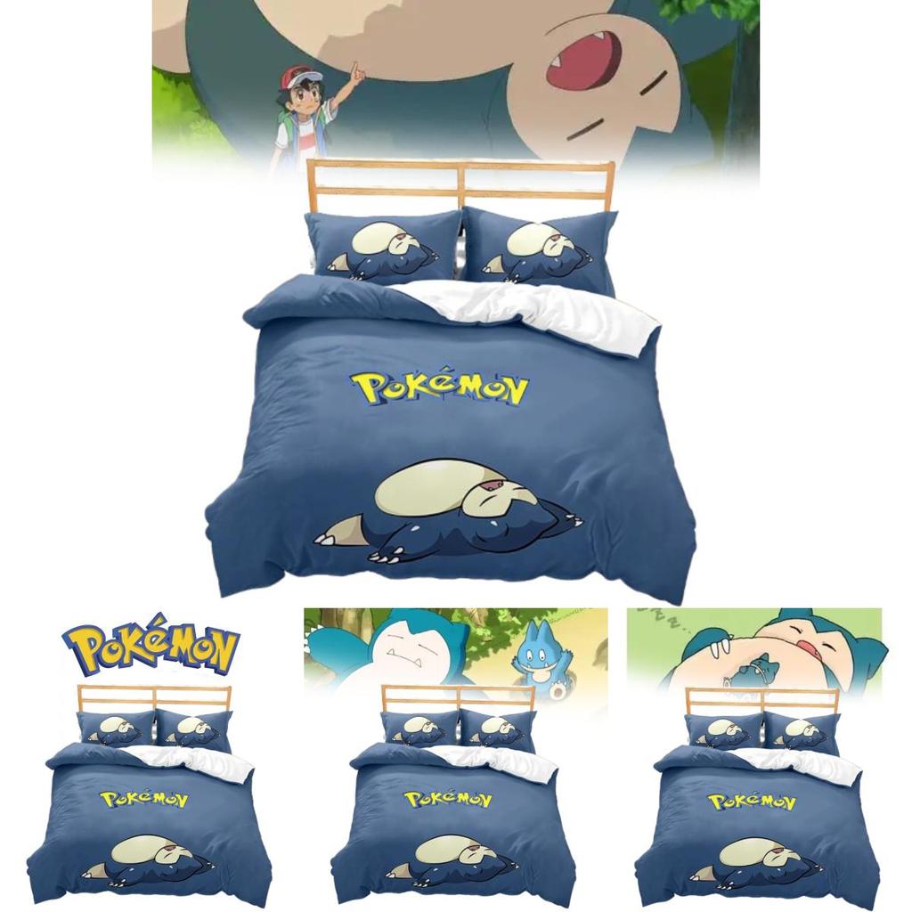 Pokemon Snorlax 3d Digital Print Bed Set With Cartoon Pattern For Kids Bedroom Decor