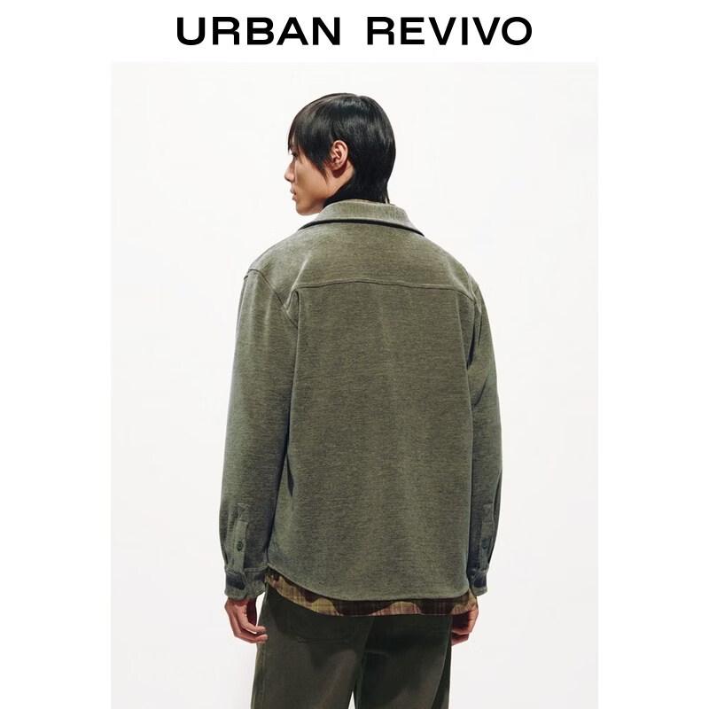 UR2026 Men's Textured Patch Pocket Commuter Shirt