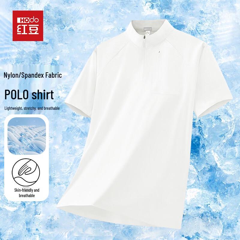 Hodo Men's Cooling Stand Collar Polo Shirt