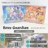 EYESRAIL Boxx Guardian Pokemon Card BOX Cutie de depozitare pentru încărcător (Echipa Kongou. Echipa Shinju. Set special de pachete de la Fushi. Liza. Broască țestoasă, [1 bucată])
