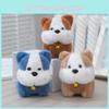 Cute And Lovable Plush Dog Doll With Keychain Accessory Perfect For Bags And Purses