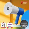 Compact Handheld Megaphone: Outdoor Promotion & Recording Speaker