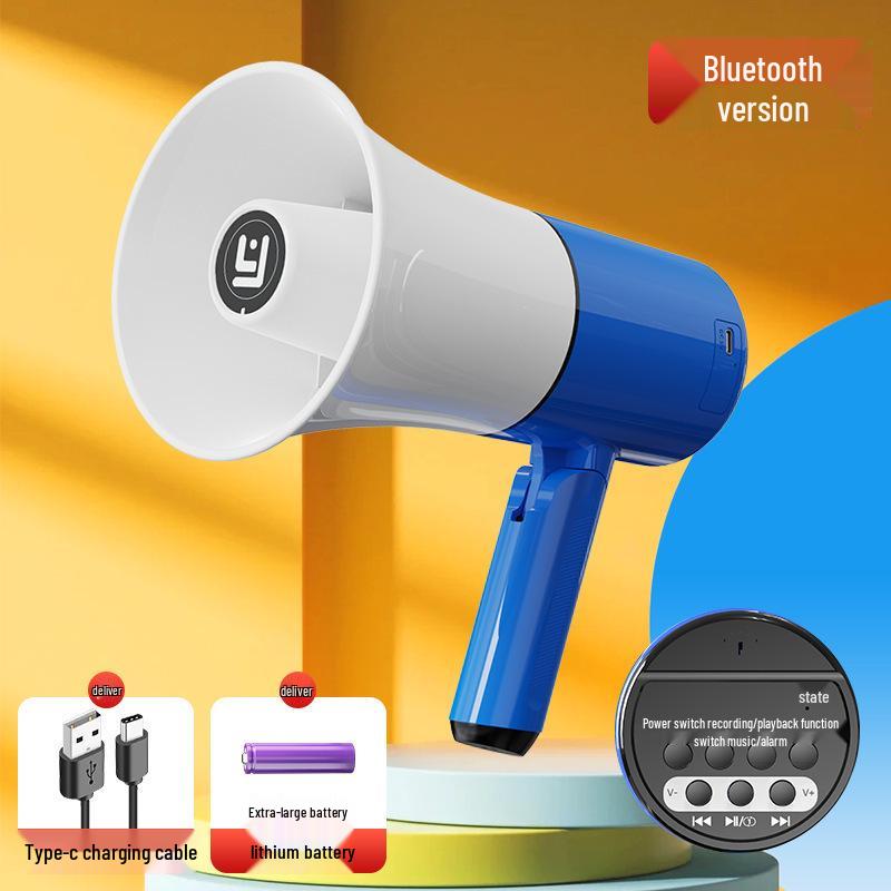 Compact Handheld Megaphone: Outdoor Promotion & Recording Speaker