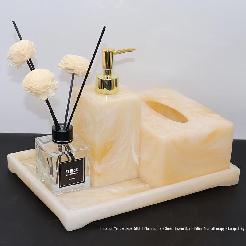 

LUSI Tissue Box Lotion Pump Bottle Aroma Diffuser Set