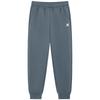 Kids' Unisex Comfy Long Athletic Pants