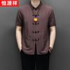 Hengyuanxiang Men's Linen Blend Short Sleeve Stand Collar Tang Suit