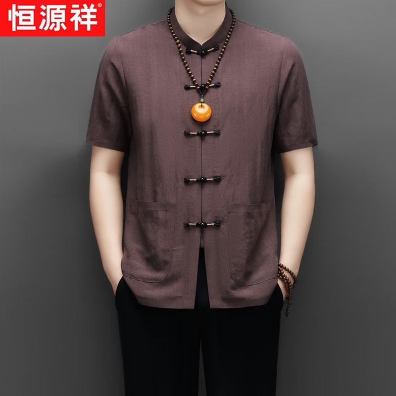 Hengyuanxiang Men's Linen Blend Short Sleeve Stand Collar Tang Suit