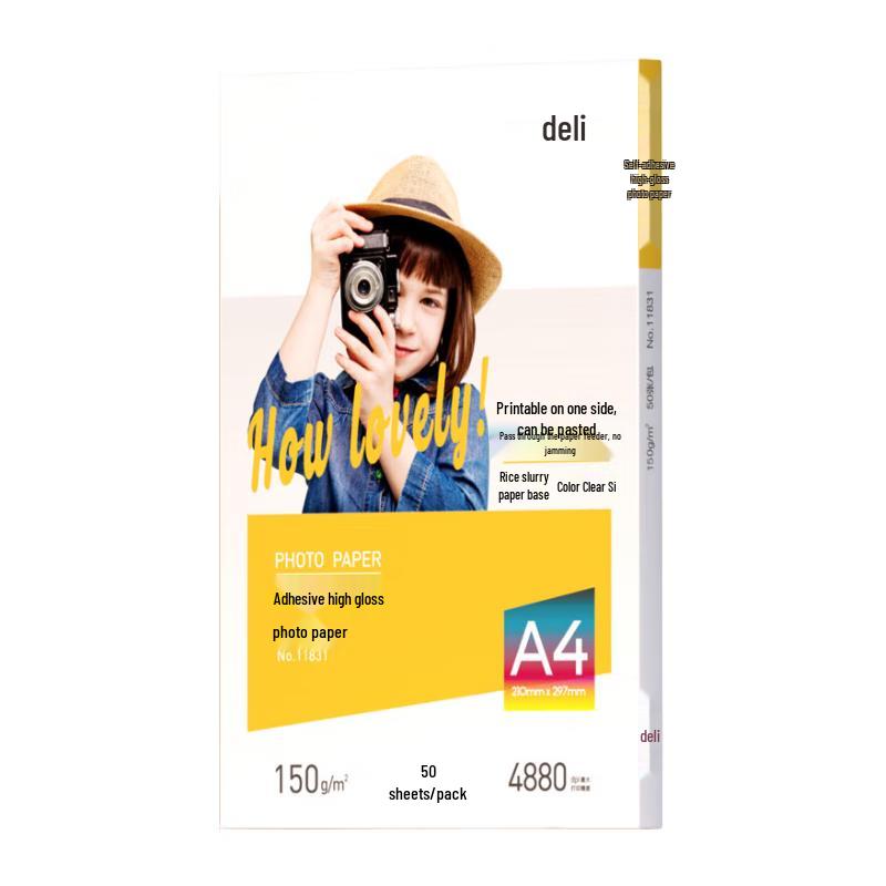 Deli A4 150gsm Self-Adhesive Glossy Photo Paper