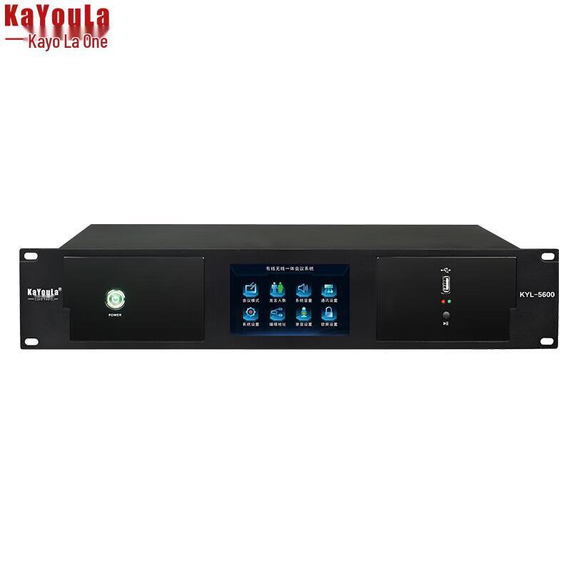 

KaYouLa KYL-5600/KYL-5600S Professional Wired Gooseneck Conference Microphone System (CN version) Manufacturer Direct, In-Stock
