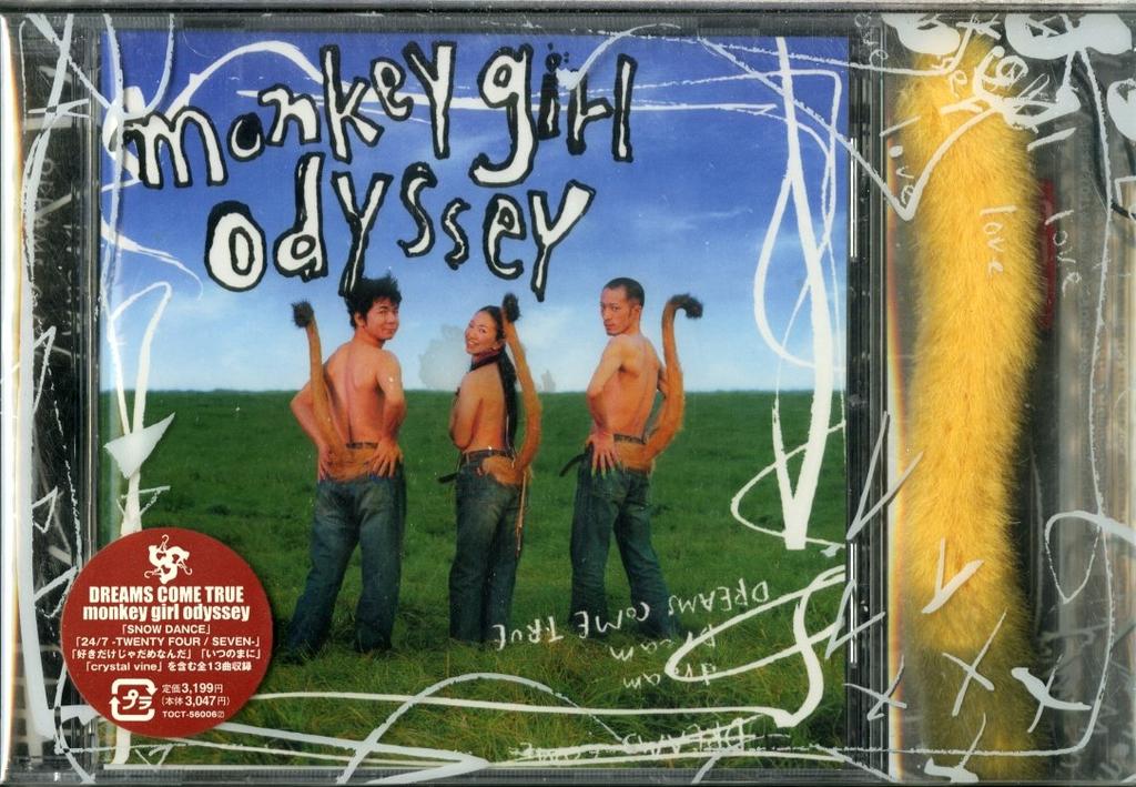 Affenmädchen Odyssee