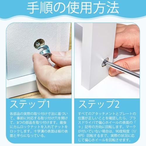 8-Piece Set of 13 x 11mm Camlock Nuts for Furniture Cam Joints, Cam Lock Screws, and Joint Connector Lock Nuts