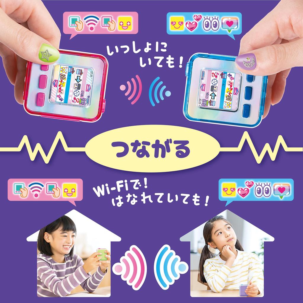 SEGA FAVE Emojam Galaxy Pink On (Updated 12/24)