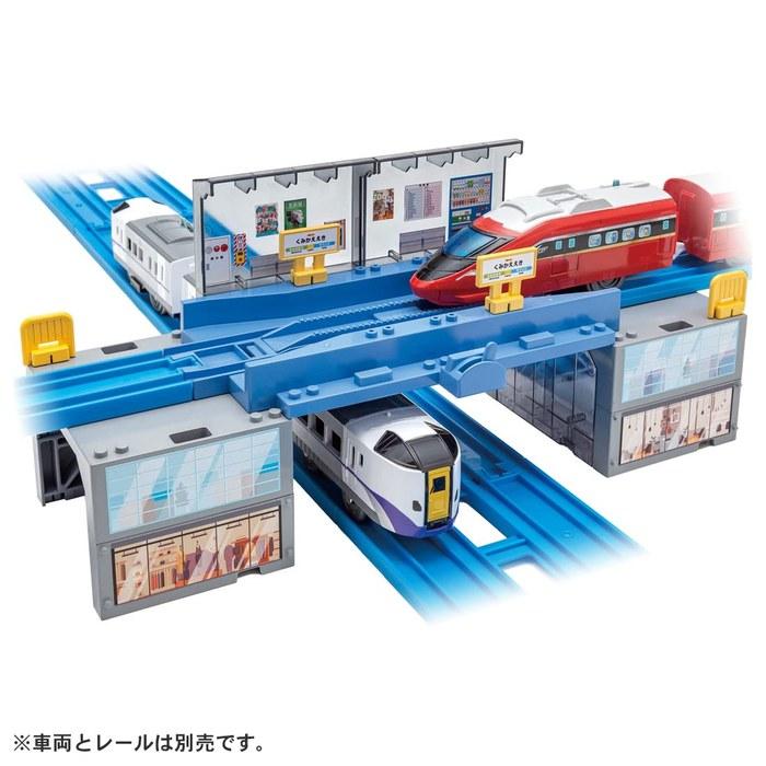 Takara Tomy Plarail J-23 Build & Change! Building & Station Train Toy, 3+ years, 8x23x13cm