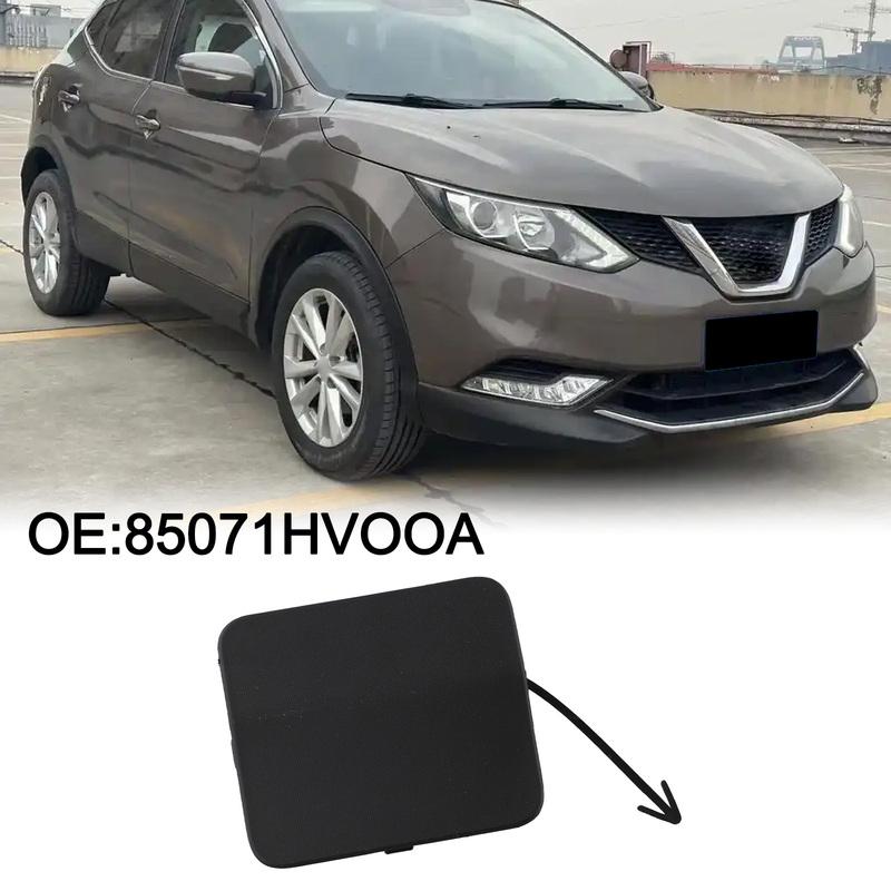 

Rear Bumper Towing Hook Eye Cover for Nissan For Qashqai 2017 OEM Compatible 85071HV00A for Easy Replacement and Fit