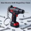 Cool Design Electric Drill Key Chain Lifelike Handheld Drill Pendant Drill Key Ring  Key Accessory