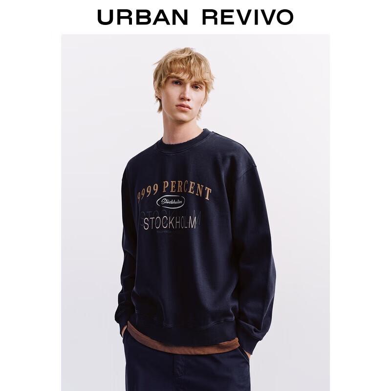 

UR Men s Basic Letter Print Crew Neck Sweatshirt S