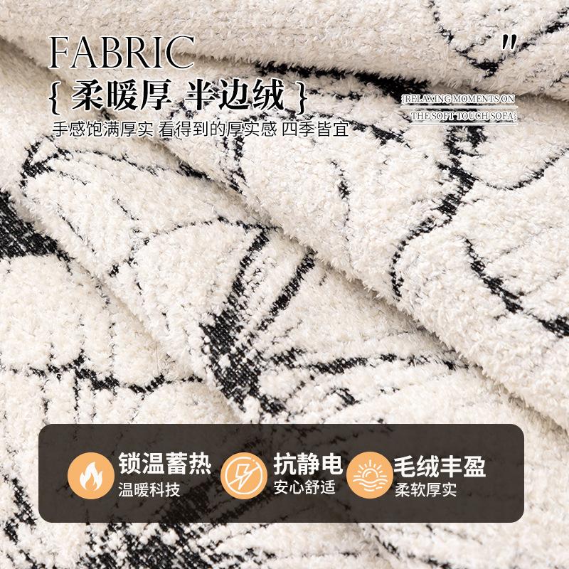 Special-Shaped Leather Sofa Cushion  New Autumn And Winter Light Luxury High-End Sofa Seat Cushion Non-Slip Leather Sofa Cover Cover Cloth