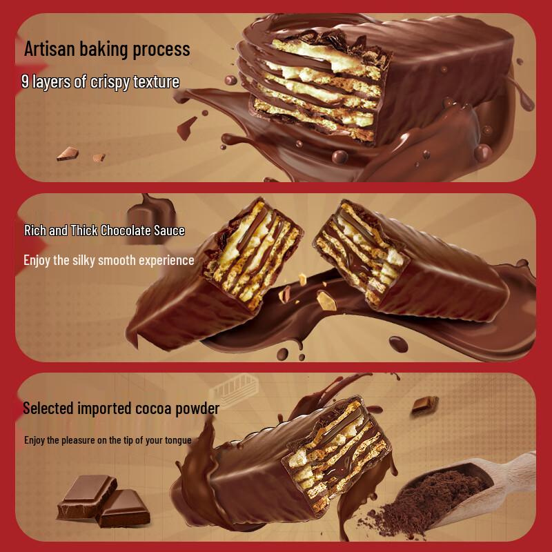 Nestlé Crispy Shark Wafer Biscuits