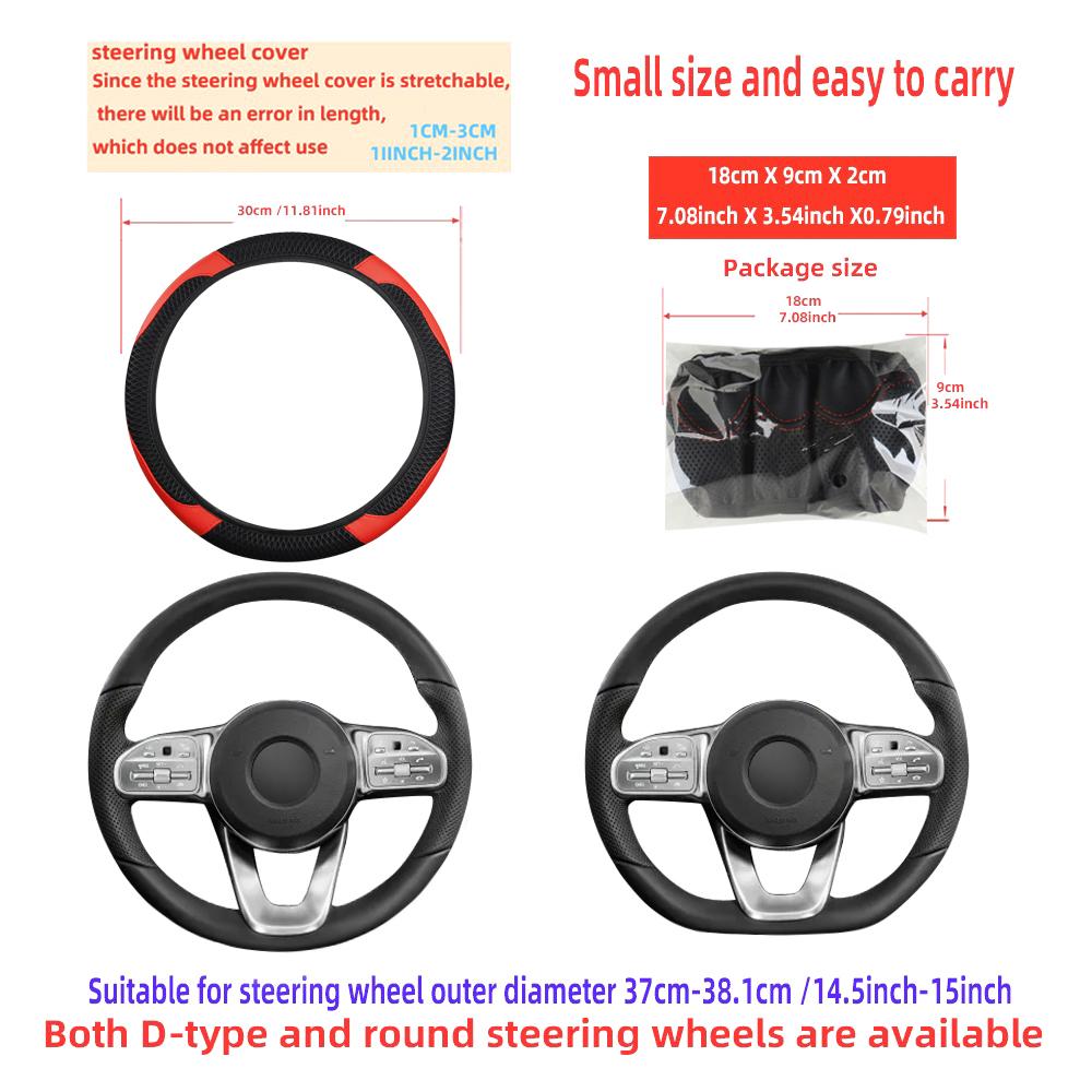 Car Steering wheel cover 3D Embossed No Inner Ring Car Steering Wheel Cover - Breathable Carbon Fiber Auto Parts Accessory