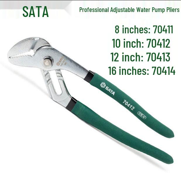 SATA 70411-70414 Adjustable Water Pump Pliers & Labor-Saving Pipe Wrench 8-inch
