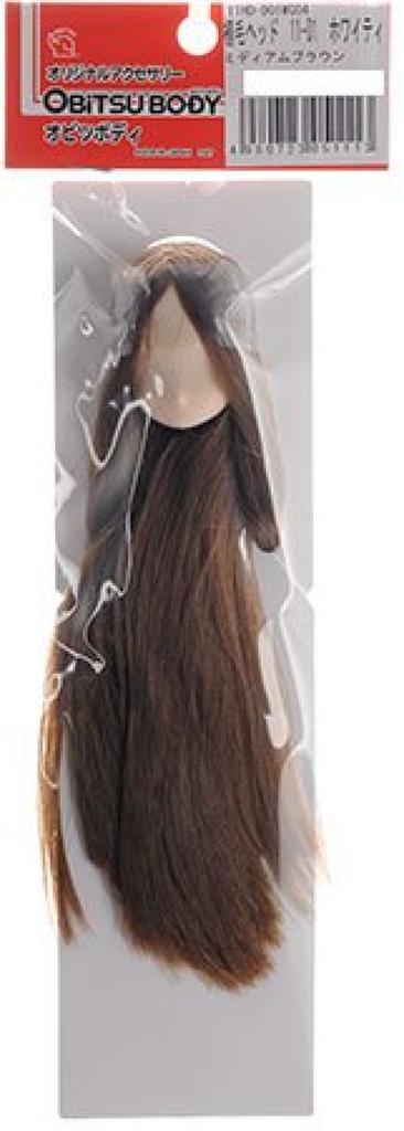 Obitsu Body Haired Head Whitey Medium Brown 11-01