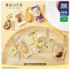 Takara Tomy Arts Tokyo Banana Miniature Keychain x Full Gachapon Capsule Toy 5-piece Set, Set,