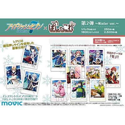 Movic IDOLiSH7 Pashakore 2. 1BOX-Packs Packung enthält 3 (Originalfassung) ~Winter ver.~ [10 (1 Stück)]