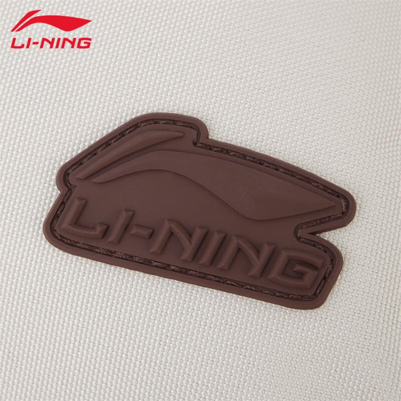 Li-Ning ABSV455 Unisex Fashion Backpack