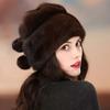 New Mink Hat Women's Winter Imitation Fur Fashion Earmuffs Hat Warm Middle-aged and Elderly Yurt Beret
