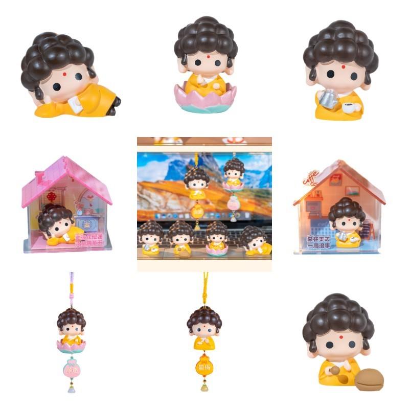 Buddha Cute Bubble Head Statue Ornament Cartoon Desktop Decor Bag Pendant Gift