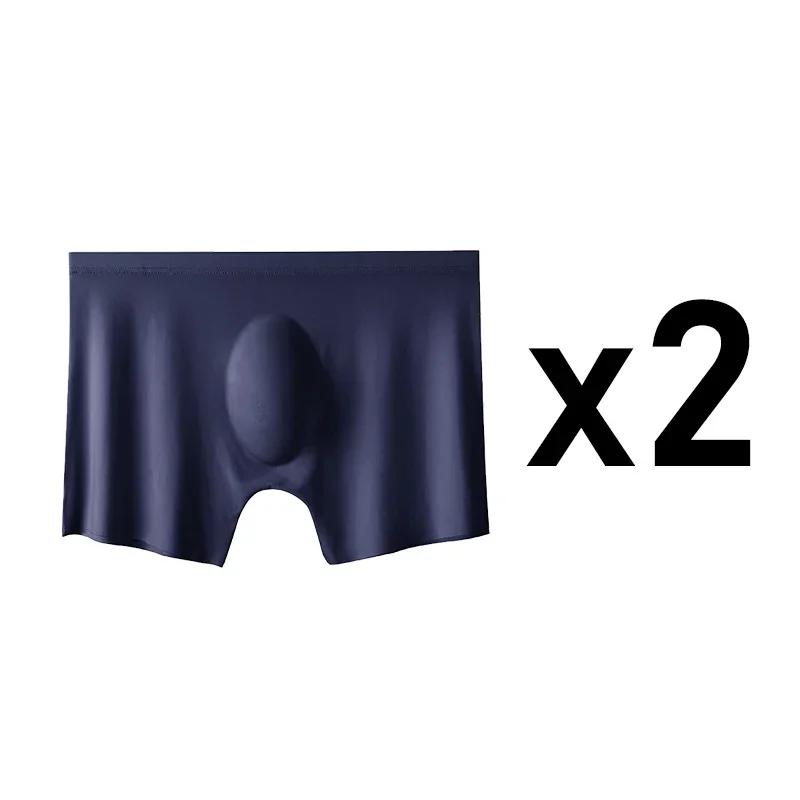 2PCS Summer Men Ultra-thin Boxers Briefs Ice Silk Seamless Underwear Sexy Lingerie Underpants Shorts Solid Breathable Panties