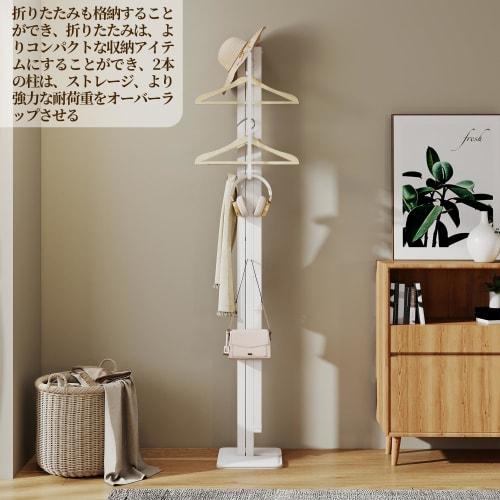 Tcatec Folding Indoor Clothes Dryer, White, Dimensions: Approx. 175cm W X 25cm D X 160cm H, Compact Storage, Easy Assembly, Stainless Steel, White