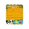 Sound Toy Book Lalalala Piano Korean Childrens Toys