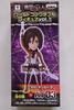 Attack on Titan World Collectible Figure Mikasa Ackerman Vol.1 (Preis)