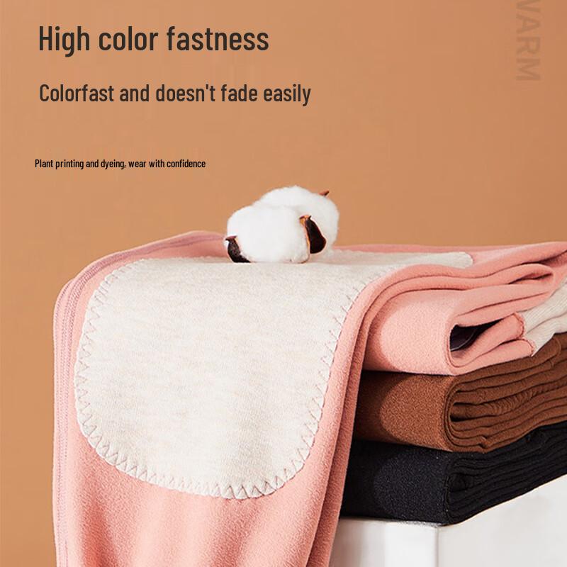 Langsha Women's Seamless Thermal Pants with Wool & Silk Patches