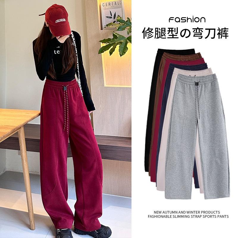 Banana sweatpants women's autumn and winter new straight loose sweatpants casual narrow scimitar wide-leg pants
