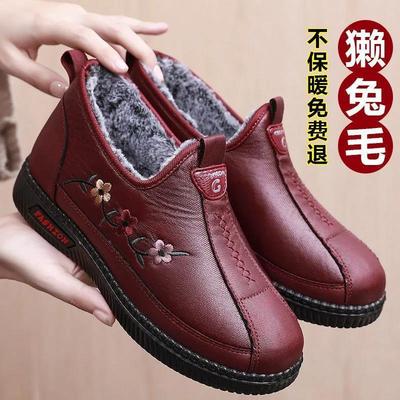 Winter Old Beijing Elderly Cotton Shoes Women's Shoes Foreign Trade Warm Velvet Soft Sole Middle-aged and Elderly Mother Shoes Spot