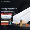 FSL T5 LED Integrated Tube Light with Bracket