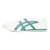 ONITSUKA TIGER Mexico 66 Retrò Leggere Resistenti Basse Casual Scarpe da Corsa Unisex Sneaker Bianco Verde 1183C075-101