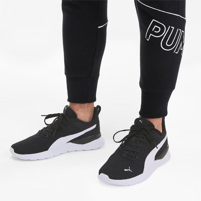 Puma Unisex 371128-02 Running Shoes UK 10.5